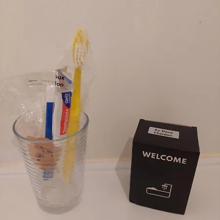 Au Doux Chardon ベッド・アンド・ブレックファスト